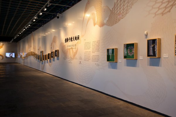 传统又现代！216件作品展现花丝嵌入工艺的传承与发挥